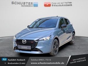 MAZDA-2-Homura LED/Kamera/Sitzheizung/Klimaautom/Lenk,Тестова кола