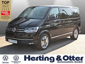 VW-T6 Multivan-Highline Executive 4X4 Dynaudio DCC AHK StandHZG ACC 8-fach bereift LED Navi Diff Sperre,Подержанный автомобиль