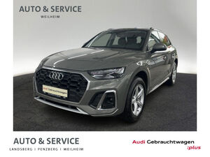AUDI-Q5-S line 40 TFSI qua S tronic AHK Matrix,Был в употреблении менее года