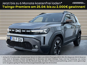 DACIA-Duster-Extreme TCe 130,Тестова кола