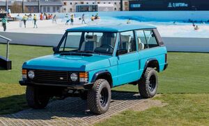 LAND ROVER