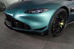 Aston Martin