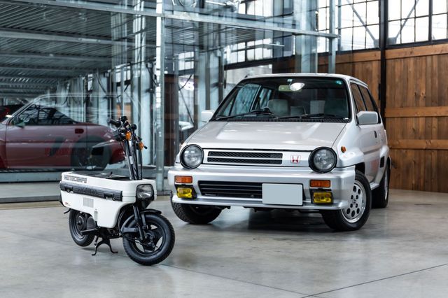 HONDA City Turbo II | Motocompo folding Moped