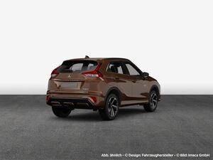 MITSUBISHI Eclipse Cross Plug-In Hybrid 4WD Select 72 kW, 5-türig Eclipse Cross Plug-In Hybrid