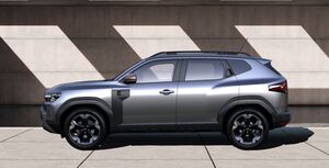 DACIA Duster Extreme Eco-G 120