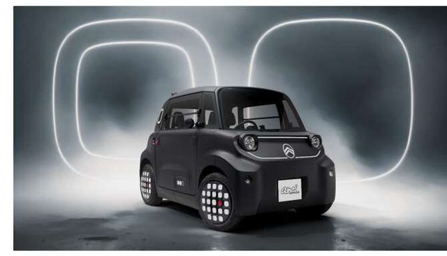 CITROEN Ami Elektromotor My Ami Peps