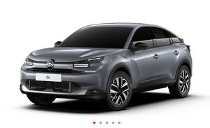 CITROEN C4 Mild-Hybrid DSG6 Automatik 145 Max C4