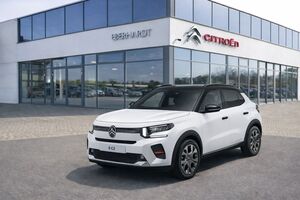 CITROEN C3 ë 113 MAX Standard-Range Elektromotor C3