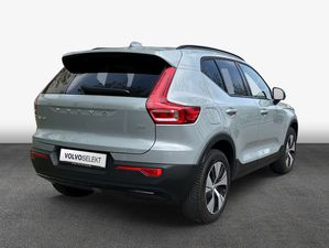VOLVO XC40 B4 B DKG Plus Dark XC40
