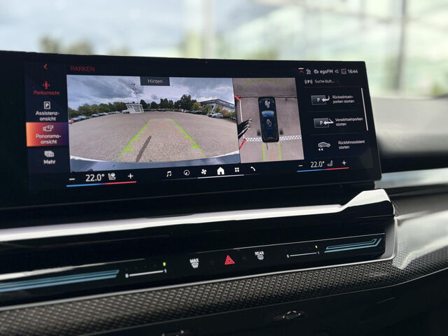 BMW 520 i T.M Sport HUD SurView Sitzbel.Lenkradh.AHK Ansicht 14 für Fahrzeugdetailseite
