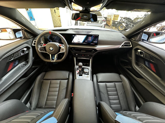 BMW M2 CoupÃ© Plus Package ACC RFK Ha/Ka Carbondach Sportpaket Bluetooth HUD Navi LED Vollleder Klima Ansicht 11 für Fahrzeugdetailseite