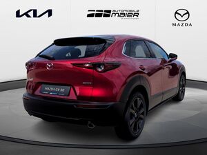 MAZDA CX-30 2.5 SKYACTIV-G HOMURA 140PS FWD *LED*NAVI*
