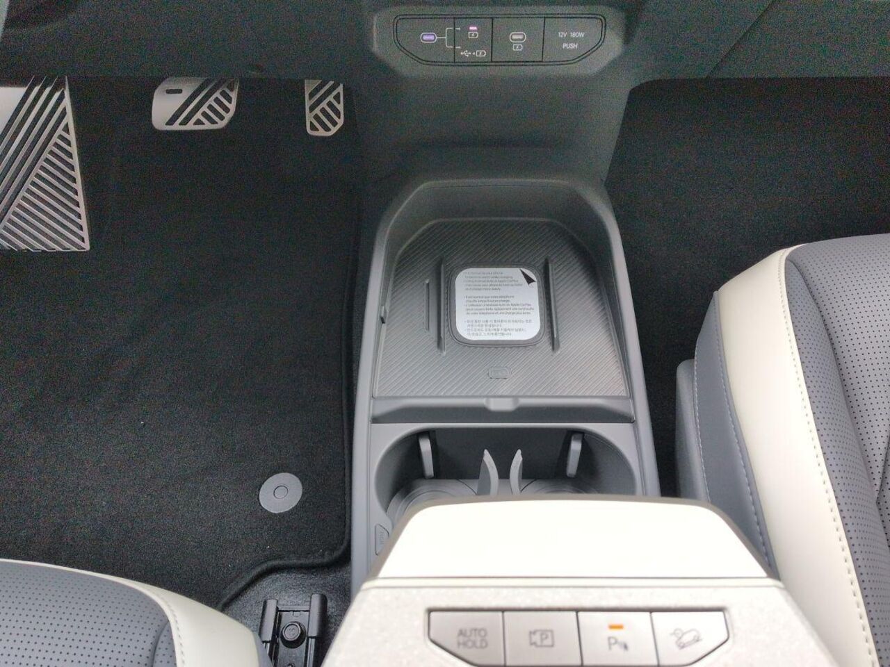 KIA EV3 GT-Line 204PS 81,4 kWh FWD *P10*P11*SOFORT* Ansicht 10 für Fahrzeugdetailseite