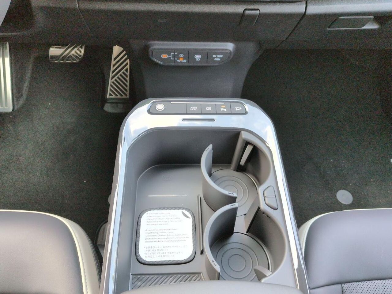 KIA EV5 GT-Line 218PS 81,4 kWh FWD *GD*P3*SOFORT* Ansicht 10 für Fahrzeugdetailseite