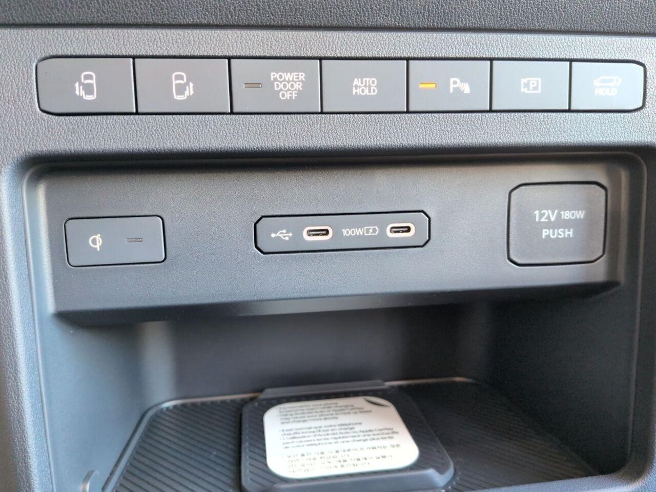 KIA PV5 Passenger ELITE 5-sitz 71.2 kWh *WP*P2*P3*P4* Ansicht 11 für Fahrzeugdetailseite