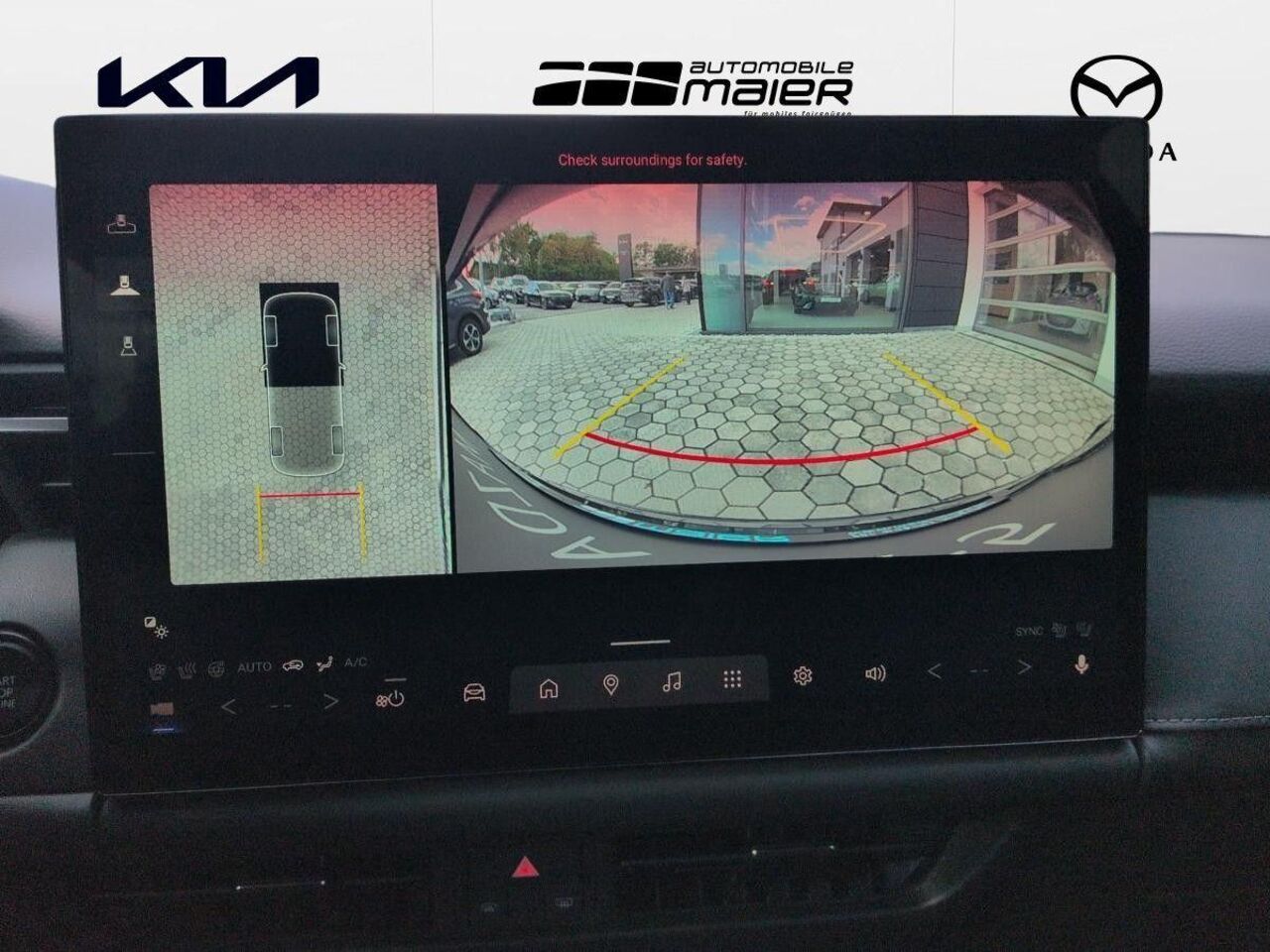 MAZDA CX-5 HOMURA 2.5 SKYACTIV-G AWD *LEDER*AMBIENTE* Ansicht 15 für Fahrzeugdetailseite