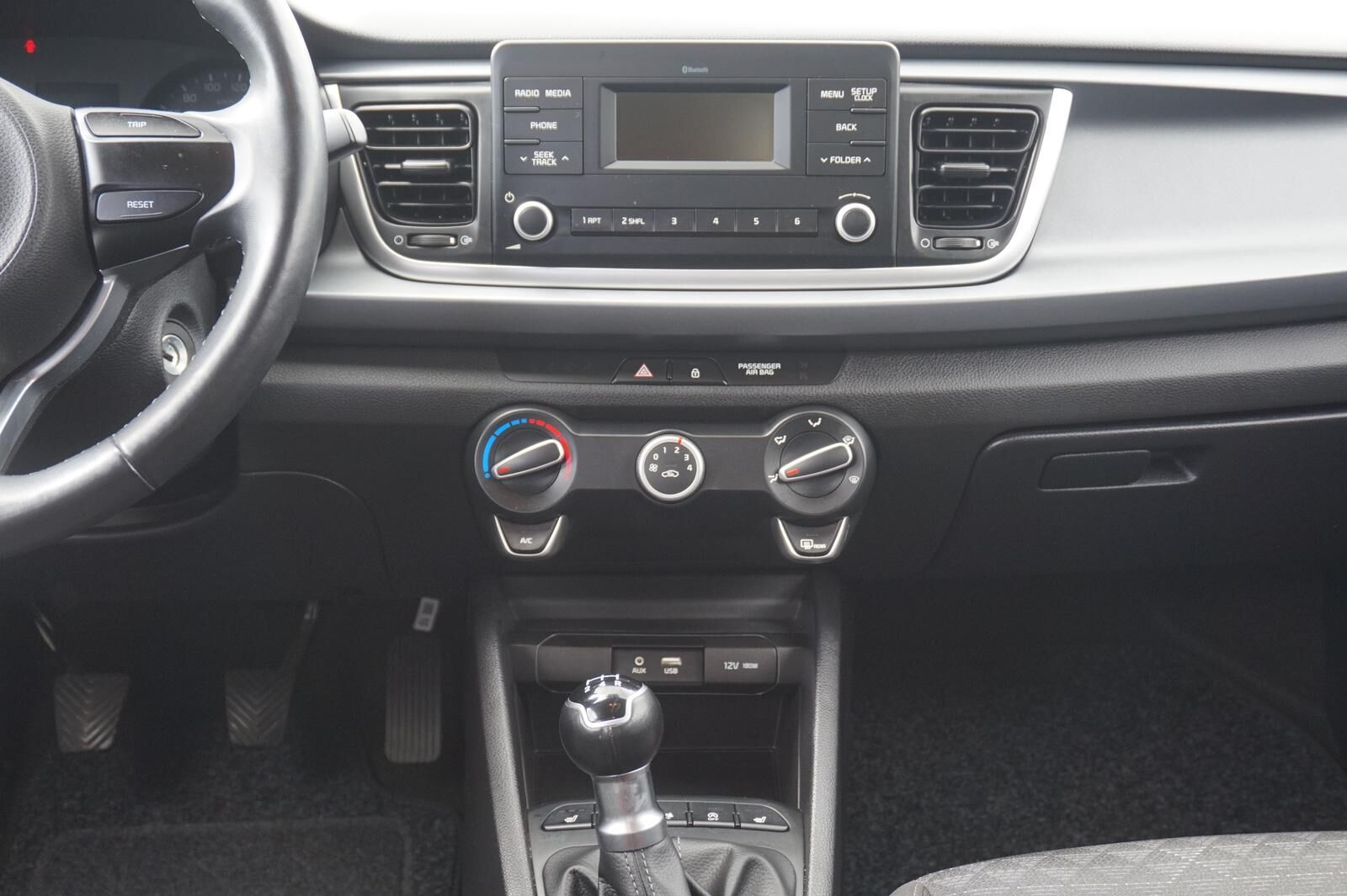 KIA Rio 1.2 Dream Team *SHZ* Ansicht 10 für Fahrzeugdetailseite