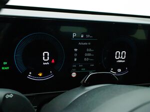HYUNDAI KONA HEV Comfort MY27 / LED / ACC / Navi / PDC V&H + Kamera / Sitz + Lenkradheizung / Alu 18