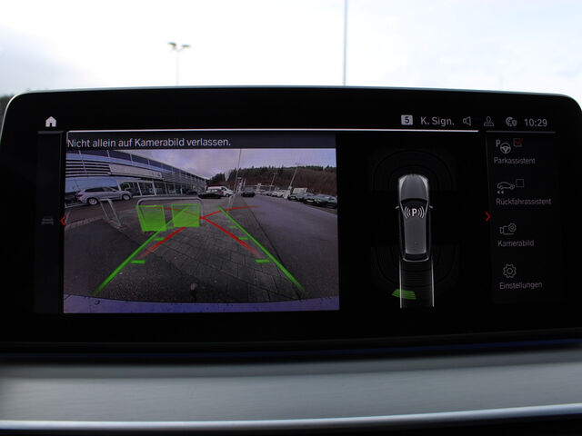 BMW 520 d T.Standh.Leder Laser HUD PanoD.LiveProf.AHK Ansicht 15 für Fahrzeugdetailseite