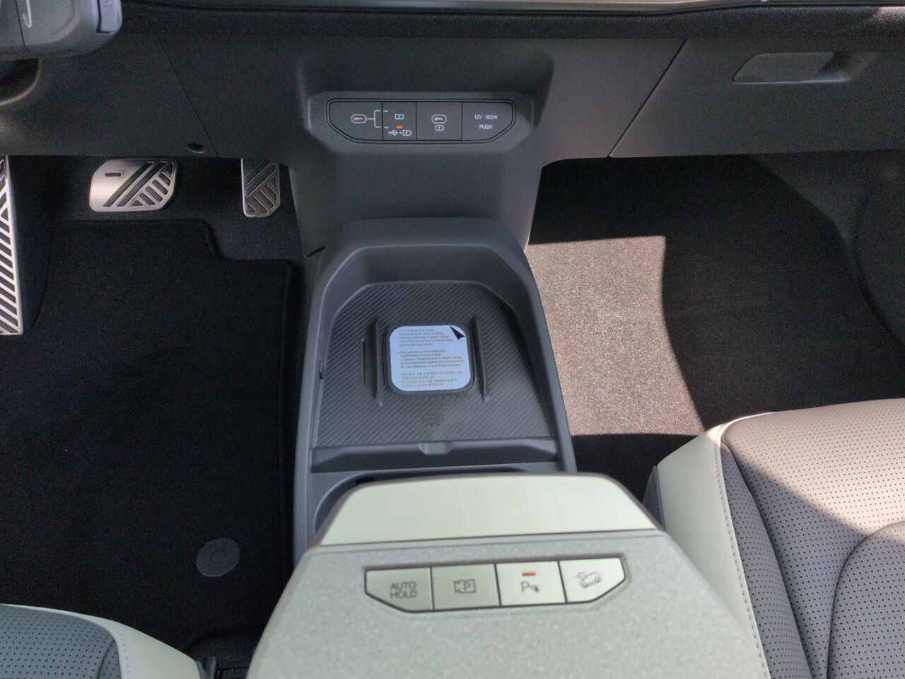 KIA EV3 GT-Line 204PS 81,4 kWh FWD *P10*P11*SOFORT* Ansicht 10 für Fahrzeugdetailseite