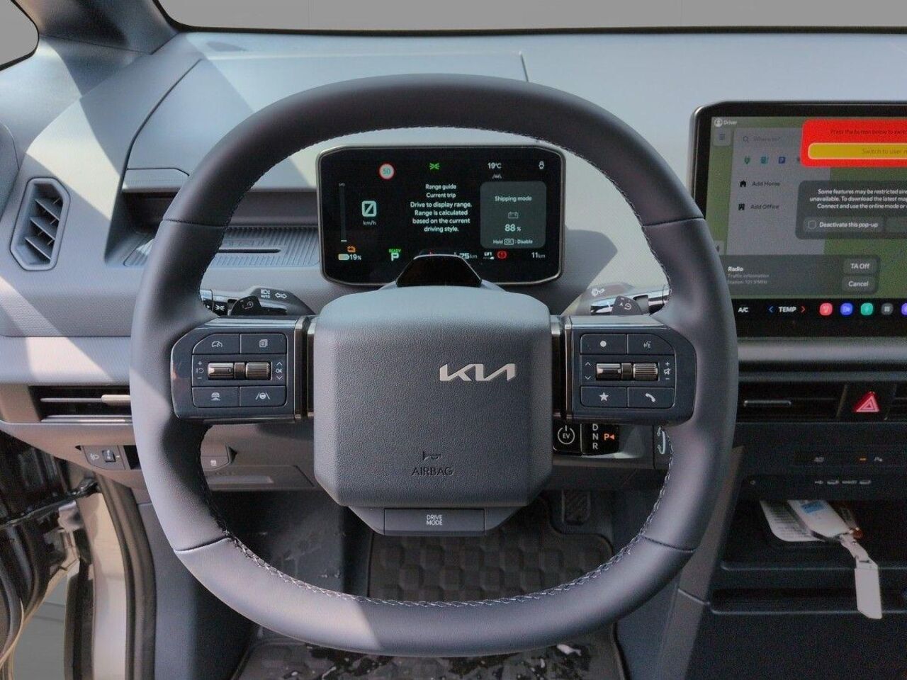 KIA PV5 Cargo ELITE 71,2 kWh 163PS *WÜRTH*P1*WP* Ansicht 9 für Fahrzeugdetailseite