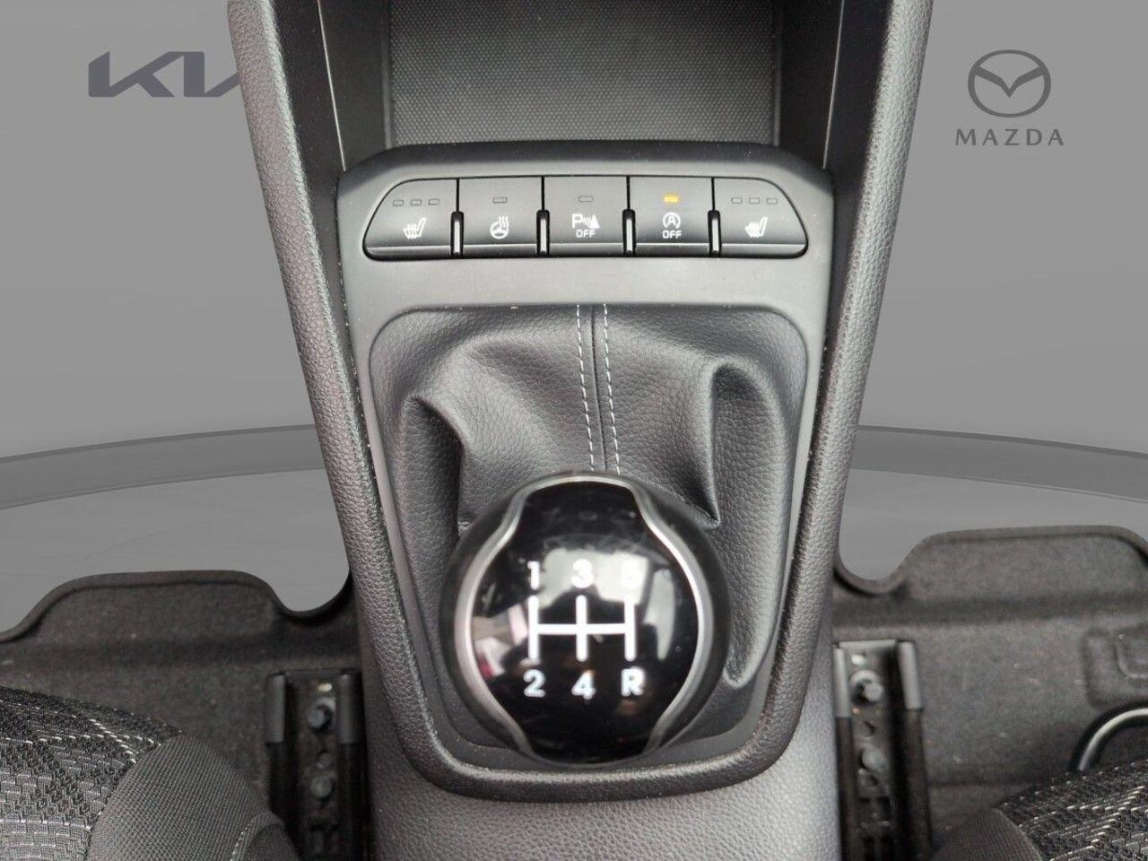 KIA Rio 1.2 Dream Team *SHZ* Ansicht 15 für Fahrzeugdetailseite