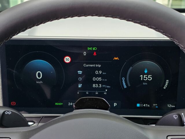 HYUNDAI KONA Elektro 65 kWh Prime MY27 / V2L / 360° / BOSE / CarPlay / Voll-LED Ansicht 19 für Fahrzeugdetailseite
