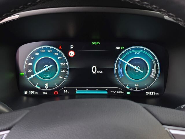 HYUNDAI SANTA FE PHEV Signature 1.6 T-GDI A/T 4WD / Standheizung / Pano / Nappa / 360° / KRELL Ansicht 20 für Fahrzeugdetailseite
