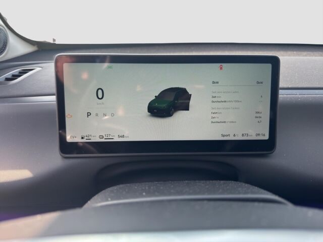 LEAPMOTOR C10 158 kW Design 1.5 REEV MY25 Plugin Hybrid Automatikgetriebe Ansicht 11 für Fahrzeugdetailseite