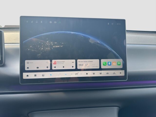 LEAPMOTOR C10 158 kW Design 1.5 REEV MY25 Plugin Hybrid Automatikgetriebe Ansicht 15 für Fahrzeugdetailseite