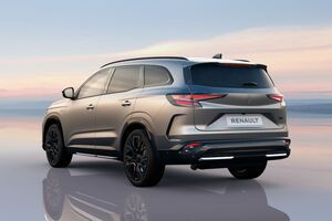 RENAULT Espace 6 Esprit Alpine Full Hybrid E-Tech 200 