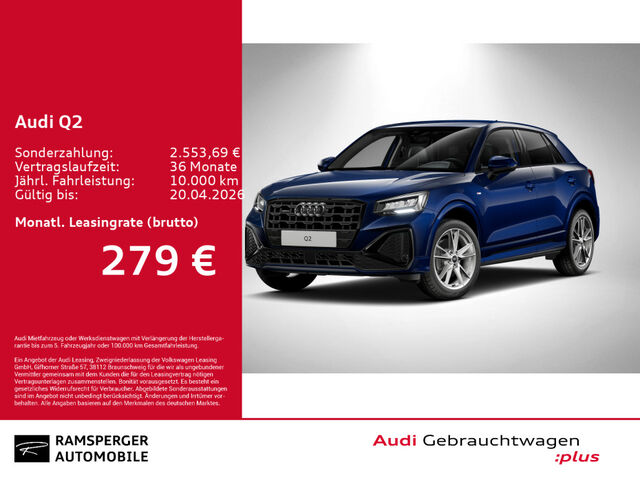AUDI Q2 S line 40 TFSI quat. LED ACC AHK Kamera Navi