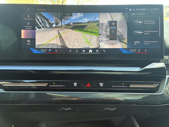 BMW 540 d xDr.T.M Sport Pro IntAktiv PanoD.Standh.B+W Sportpaket Bluetooth HUD Navi LED Vollleder Klima A Ansicht 13 für Fahrzeugdetailseite