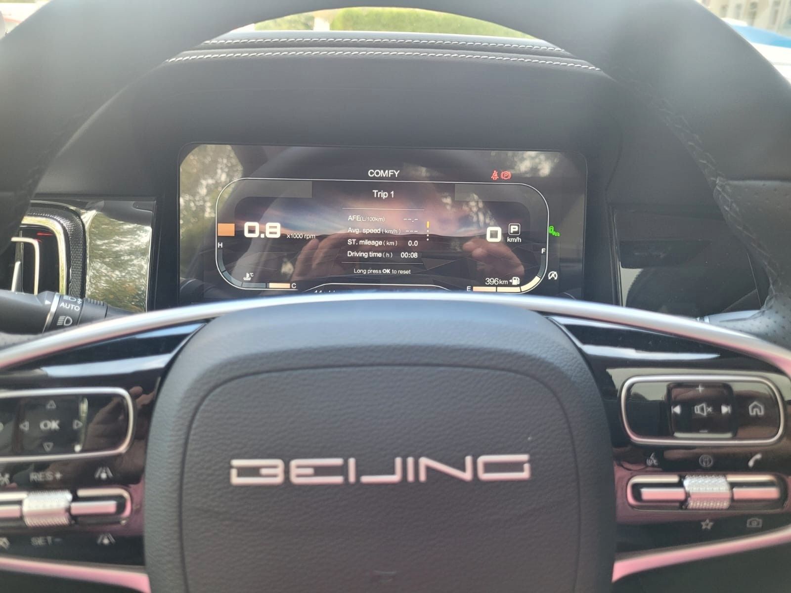 BAIC BJ60 Flagship 4WD 7Sitzer  Pano Ansicht 13 für Fahrzeugdetailseite