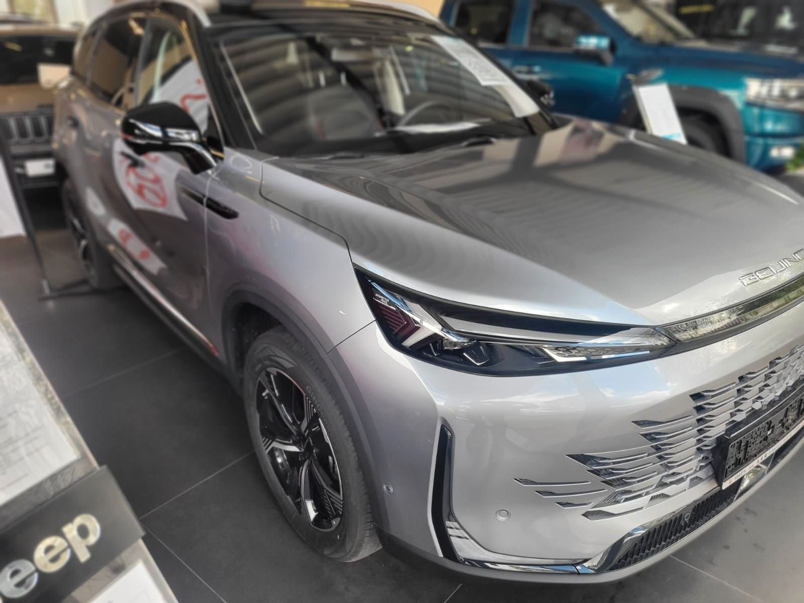BAIC X75 Beijing Ansicht 2 für Fahrzeugdetailseite