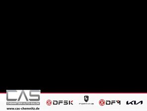 DFSK Forthing 5 1.5T DVVT-GDI 360° LED PANO