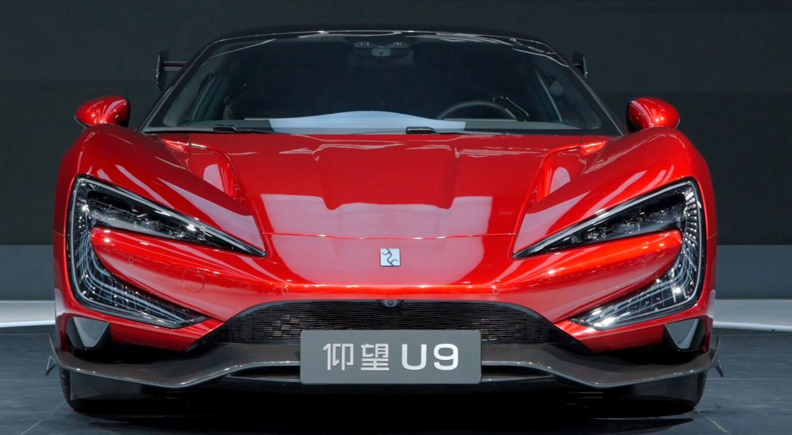 BYD ANDERE YANGWANG U9  |   B2B EXPORT