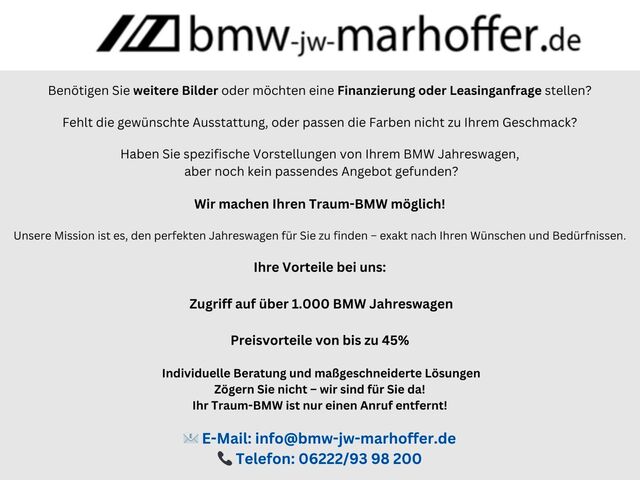 BMW X5 xDrive40i MSport Individualleder Merino Ansicht 5 für Fahrzeugdetailseite