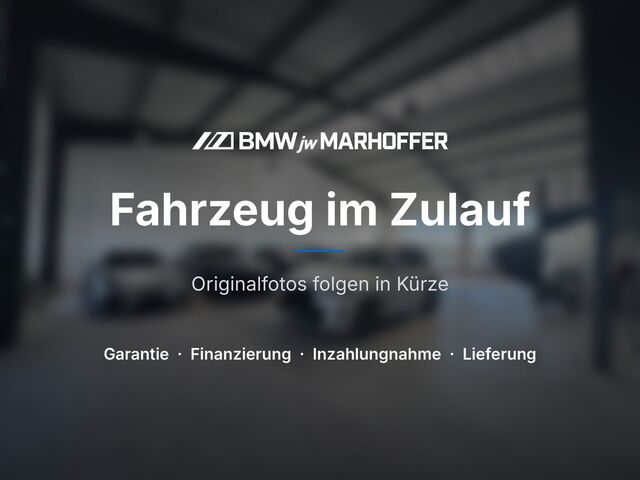 BMW X5 xDrive50e MSport Vollleder Merino B&W PanDACH