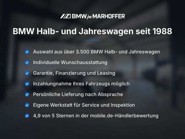 MINI Cooper SE Mini 3-trg.  Classic Trim Ansicht 25 für Fahrzeugdetailseite
