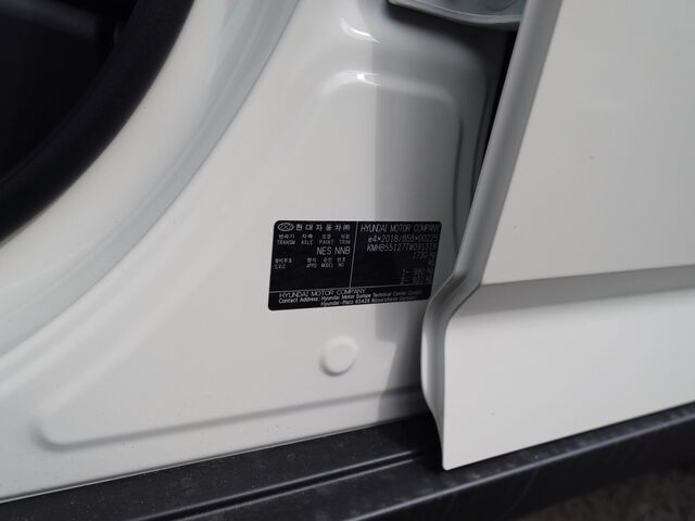 HYUNDAI INSTER Elektro 71 kW FWD Trend Ansicht 10 für Fahrzeugdetailseite