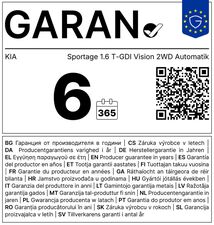 KIA Sportage 1.6 T-GDI Vision / SOFORT lieferbar