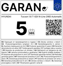 HYUNDAI Tucson 1.6 T-GDI HYBRID N Line X DCT MY27