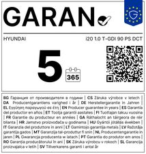 HYUNDAI i20 1.0 T-GDI Black Line DCT