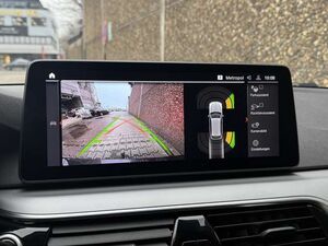 BMW 520 d Touring Aut. |DrivAssProf|LED|RFK|AHK