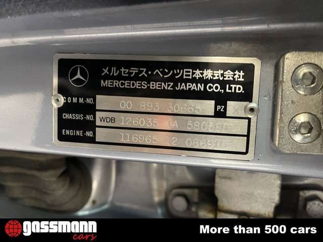 Mercedes-Benz 420 SEL Limousine W126