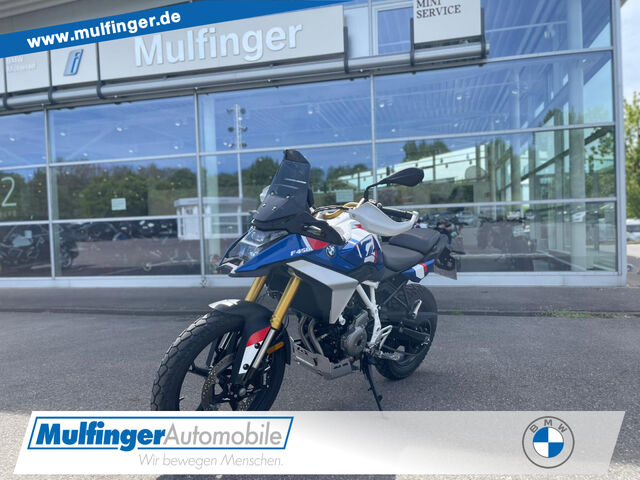 BMW F 450 GS Trophy Easy Ride Clutch Ansicht 1 für Fahrzeugdetailseite