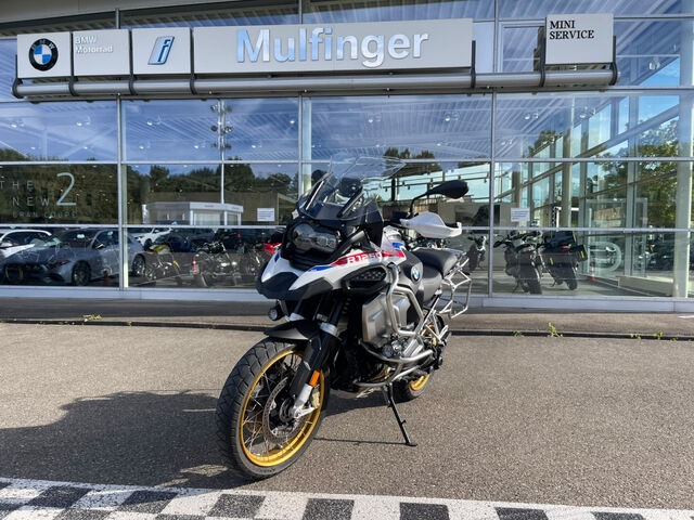 BMW R1250GS Ansicht 2 für Fahrzeugdetailseite
