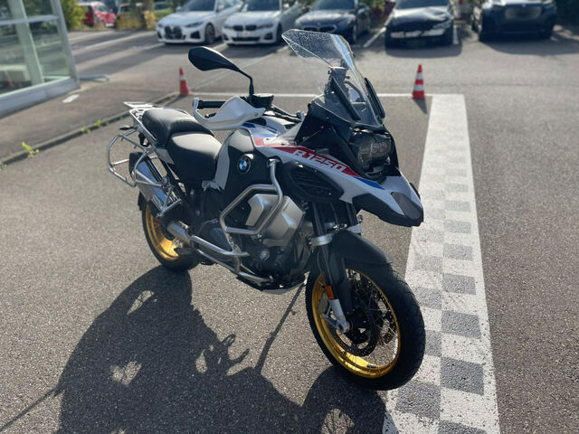 BMW R1250GS Ansicht 4 für Fahrzeugdetailseite
