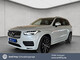 Volvo im Gebrauchtwagen-Automarkt